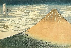 Les 100 vues célèbres d'Edo (d'Hiroshige) - Pruneraie à Kameido