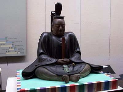 Statue du shogun Tokugawa Ieyasu