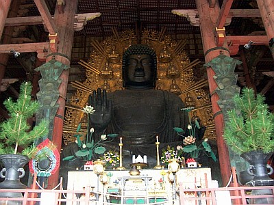Bouddha Vairocana