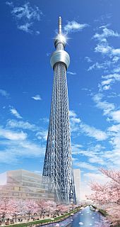 Projet "Tokyo sky tree" pour 2012